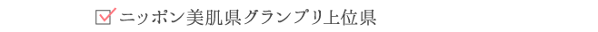 jb|Ovʌ
