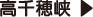 RR`FbN 䋬