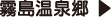 RR`FbN 