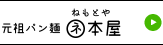 cpˁ@l{˂Ƃ