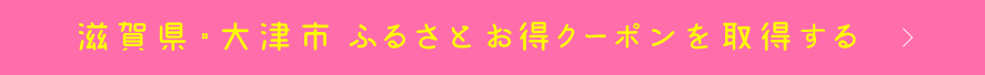 ꌧEÎs ӂ邳ƂN[|擾