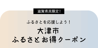 ꌧӂ邳Ƃ悤IÎsӂ邳ƂN[|