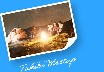 Takibi Meetup