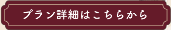 vڍׂ͂炩