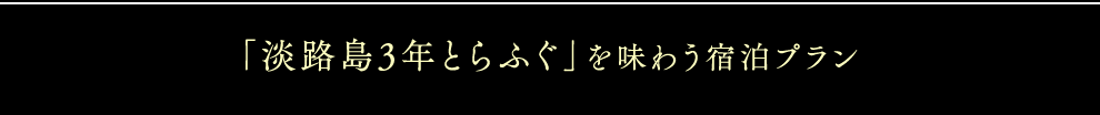 S䂭܂Ŋ\B