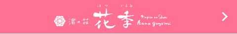 ԋG