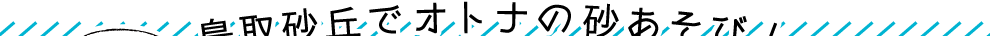 捻uŃIgi̍сI