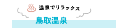 ŃbNX  扷