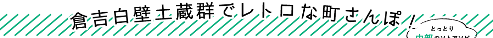 qgǓyQŃgȒہI