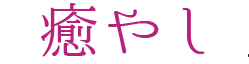 ́uvɁB