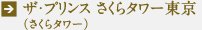 UEvX ^[i^[j