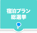 hvI