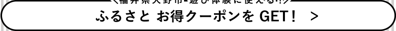 䌧s Vё̌ɎgI@ӂ邳 N[| GET I