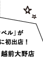 uxv䌧ɏoXI@x zOX