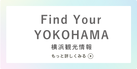 Find Your Yokohama