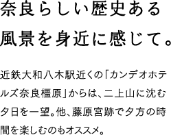ޗǂ炵j镗ig߂ɊāB