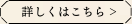 ڂ͂
