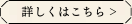 ڂ͂