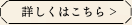 ڂ͂