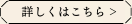 ڂ͂