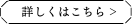 ڂ͂
