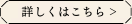 ڂ͂