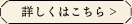 ڂ͂