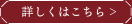 ڂ͂