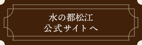 ̓s]TCg