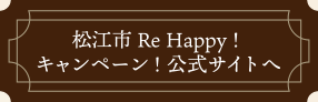 ]sReHappy!Ly[ITCg