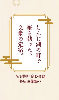 񂶌΂̔ȂŕMAl̒hB