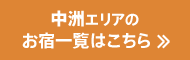 FGÂhꗗ͂@