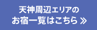 V_ӃGÂhꗗ͂@