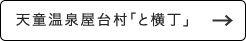 V򉮑䑺uƉv