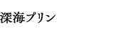 [Cv