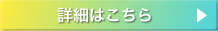 ڍׂ͂{^摜