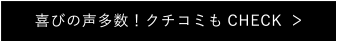 т̐IN`R~CHECK