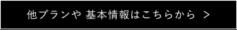 v {͂炩
