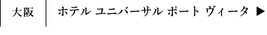  ze jo[T |[g B[^