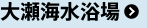 吣C