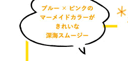 u[~ sÑ}[ChJ[ꂢȐ[CX[W[