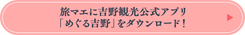 }GɋgόAvu߂gv_E[hI