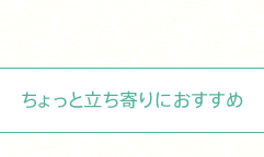 Ɨɂ