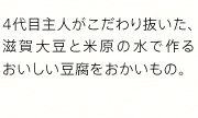 4ڎl蔲A哤ƕČ̐ō邨́B