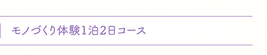 mÂ̌12R[X