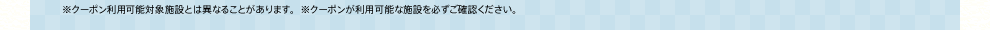 N[|p\Ώێ{݂Ƃ͈قȂ邱Ƃ܂B  N[|p\Ȏ{݂KmFB