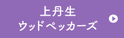 OEbhybJ[Y