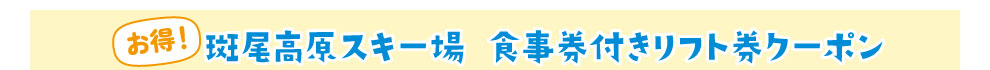 IXL[ HttgN[|