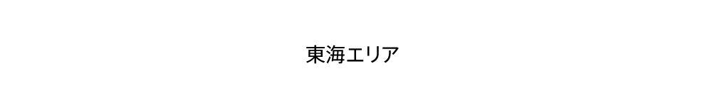 CGA