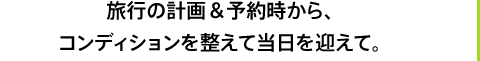 šv恕\񎞂ARfBV𐮂ē}āB